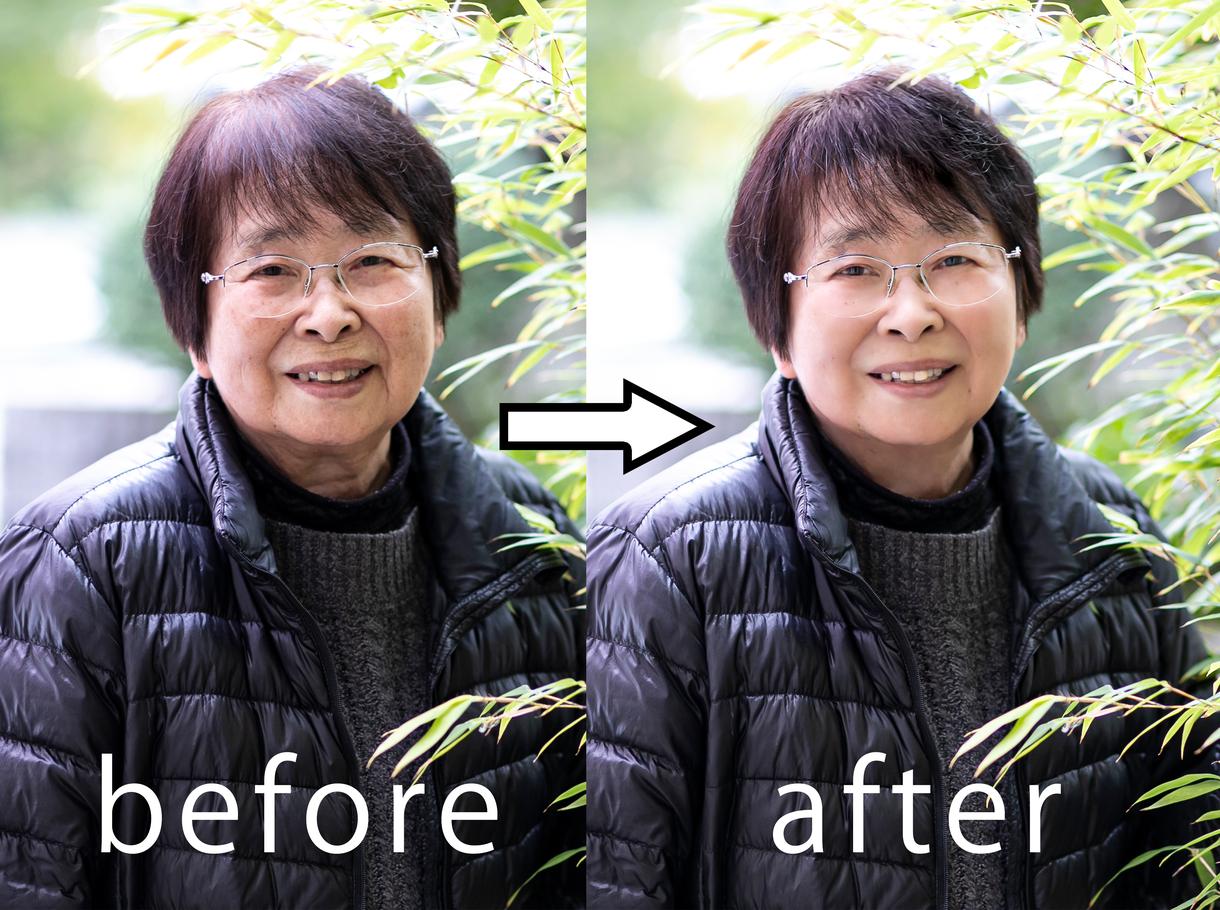 美肌に修正いたします プロフィール用のお写真や還暦祝いのプレゼントなどに最適