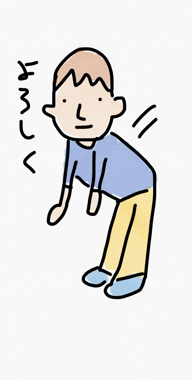 ゆるいイラスト書きます 僕の感性で、ゆるいイラスト描きます。