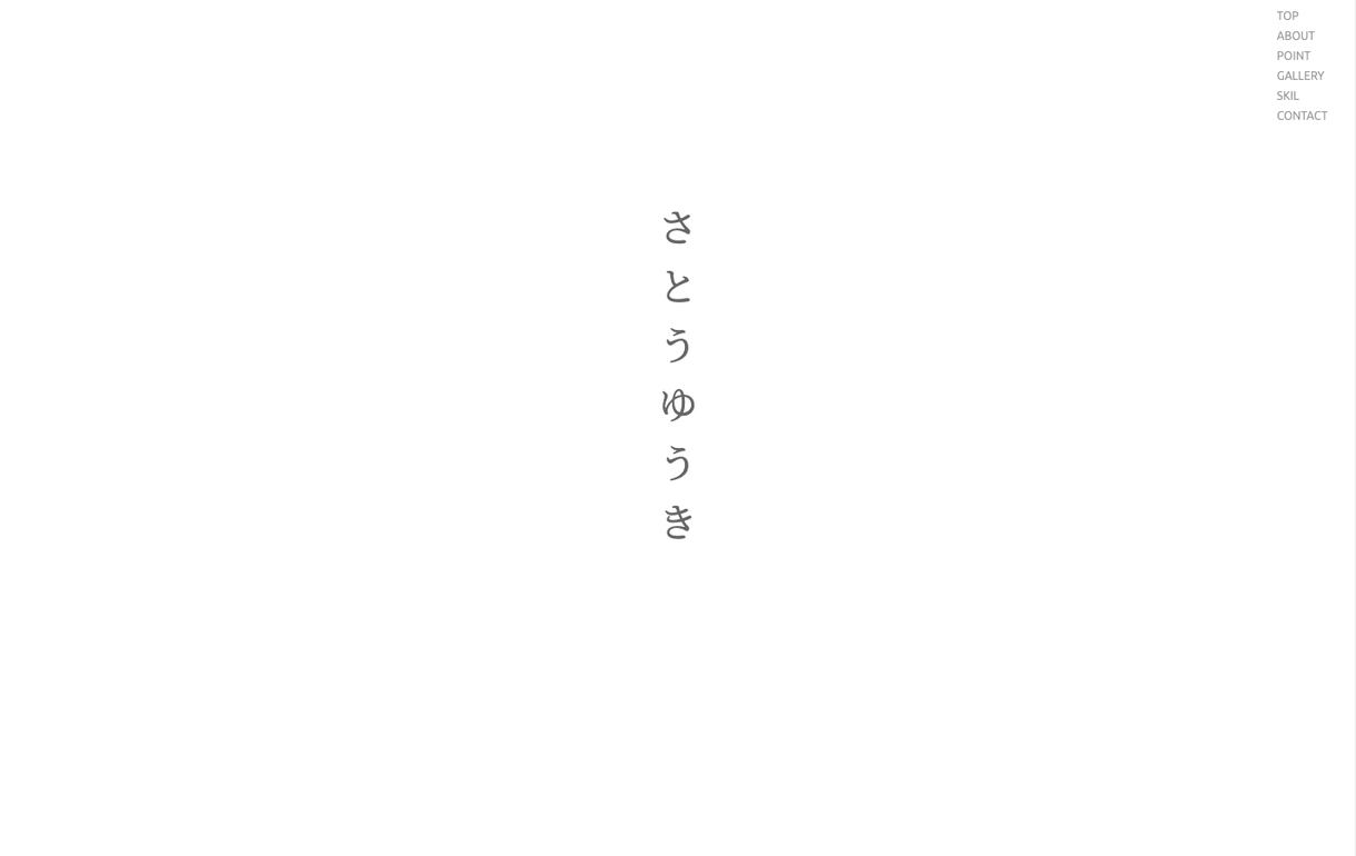コーディング(Web制作・LP制作)代行します 短い納期、低予算でコーダーを探しているあなたに!