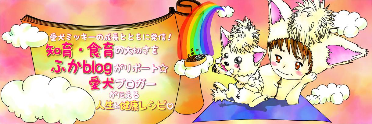 ブログやTwitterのヘッダー画像描きます 『あなた』を示すヘッダー画像!オリジナリティあふれる1枚に♪