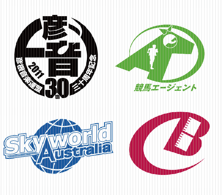 ロゴデザインやります 各種ロゴデザイン心を込めて承ります!