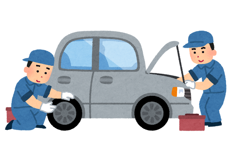 車のことならなんでもお答えします 車の購入、修理、板金、車検なんでも聞いてください!