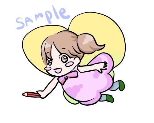 専用受注ページになります 専用依頼用の受注ページになります。