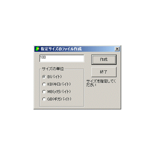 PC作業を自動化！EXCELマクロ/ツール化します プログラミング歴１８年、「文部科学大臣賞」受賞、雑誌掲載多数 イメージ4