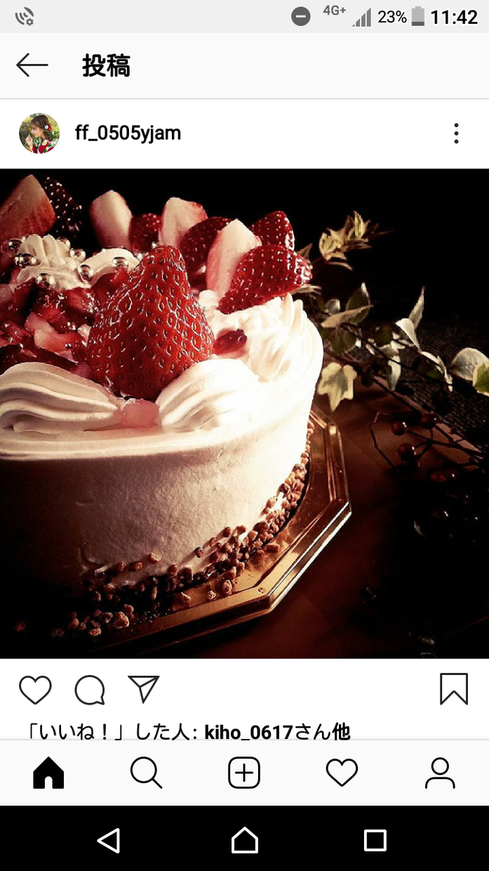 生クリームのきれいなぬりかた教えます ナッペのコツ!クリスマス、誕生日、バレンタインにプレゼント!