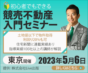 各種バナー・ヘッダー　格安で制作します 親切丁寧、心を込めて作成します イメージ3