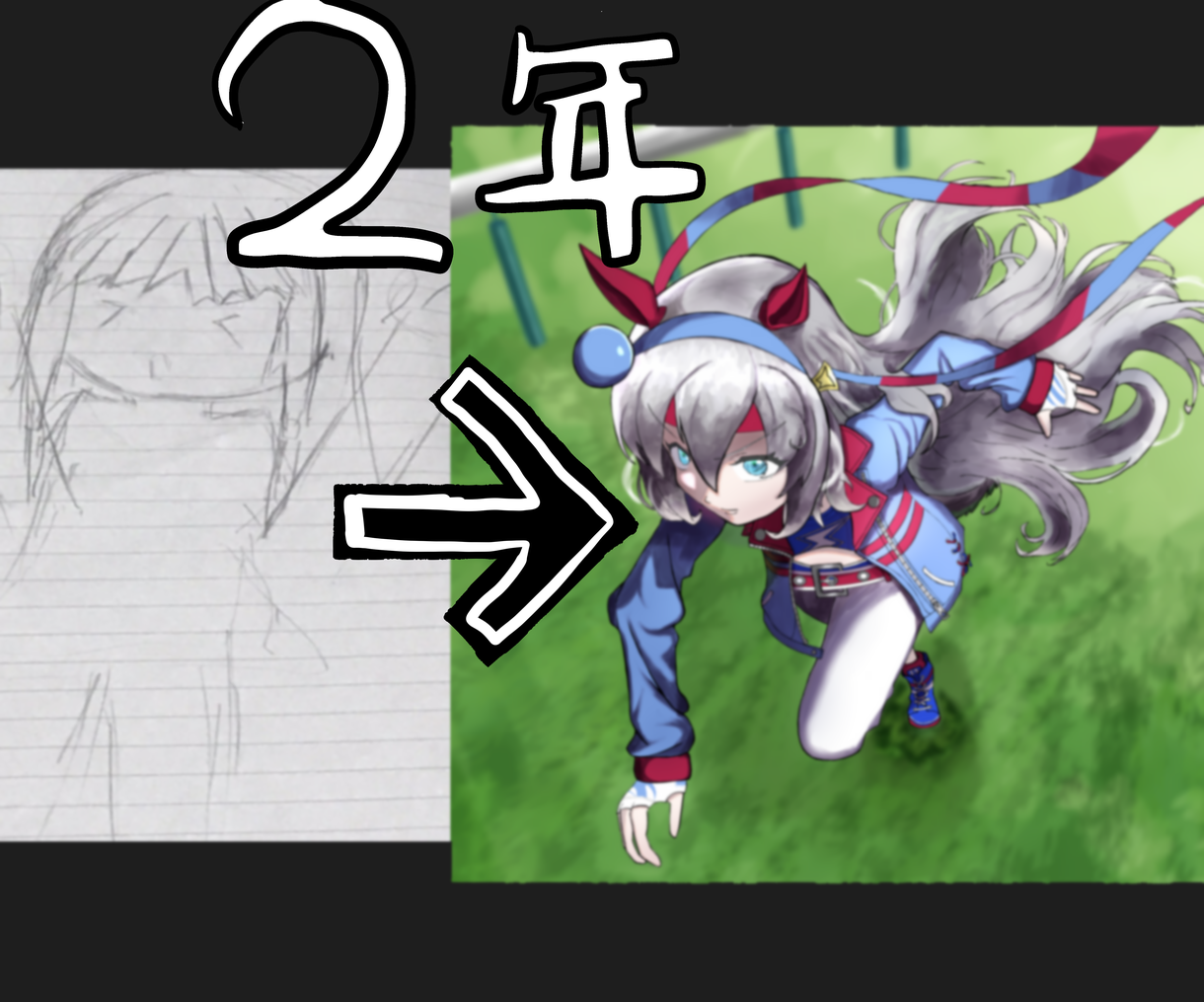 イラスト 上達しない 20代 – 。そんな人の特徴とイラストが上達 … – ZGQTW