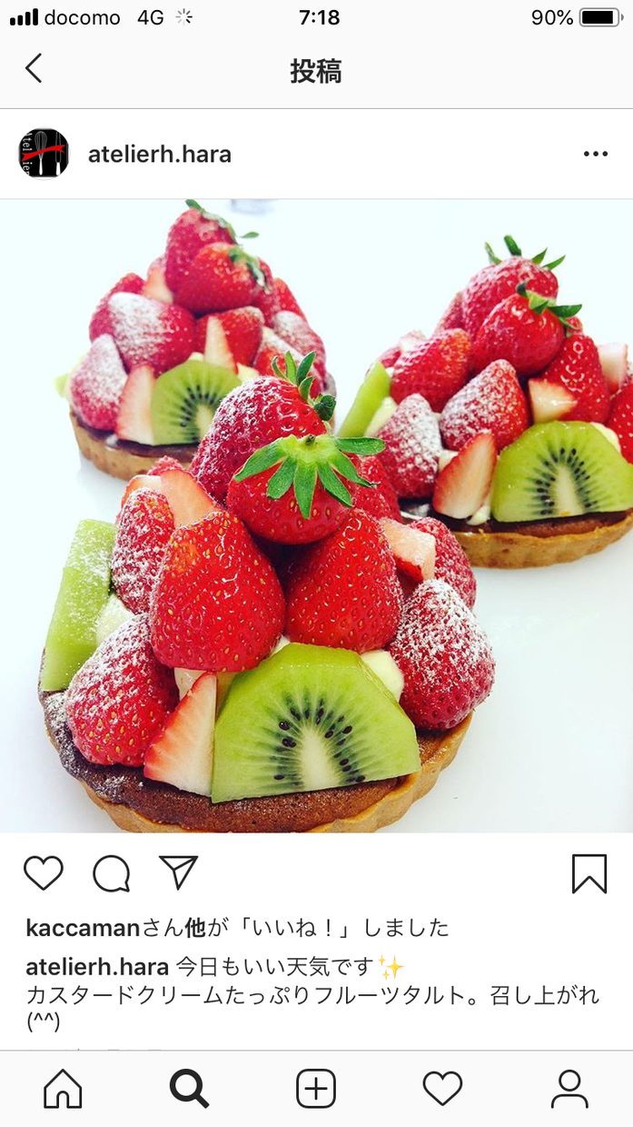 お菓子作りのコツ、教えます お手持ちのケーキレシピをさらにグレードアップさせます!