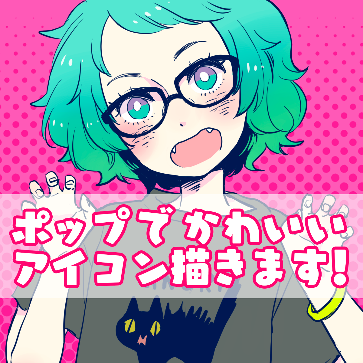 春トレンドの通販 アイコン作成 日本最大級のハンドメイド 手作り通販サイト 035e0357 公式通販オンラインストア Inspektorat Madiunkota Go Id