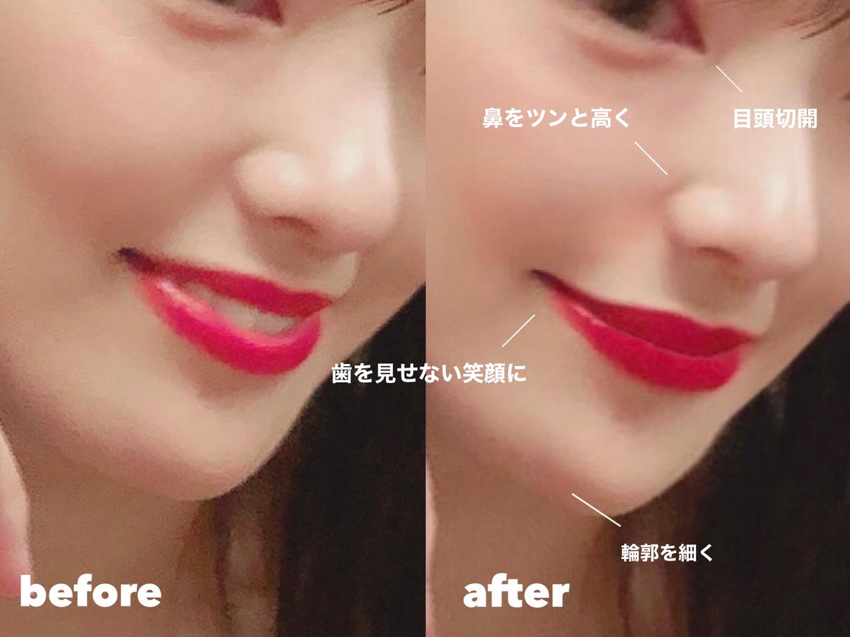 SNS用のお写真を加工します もう少し可愛くしたい!かっこよくしたい!その願望叶えます!
