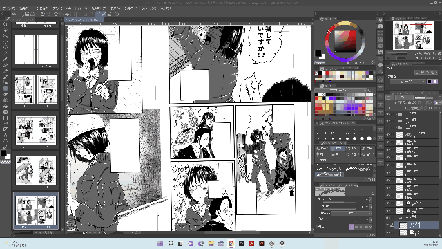 経験を活かし悩みにフォカースしてアドバイスします これから漫画を描いてみたい人やアドバイスが欲しい方へ！ イメージ1