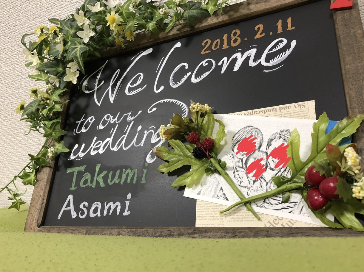 オシャレデザイン黒板ボード作成します 自分達の結婚式や、友人のも作りました