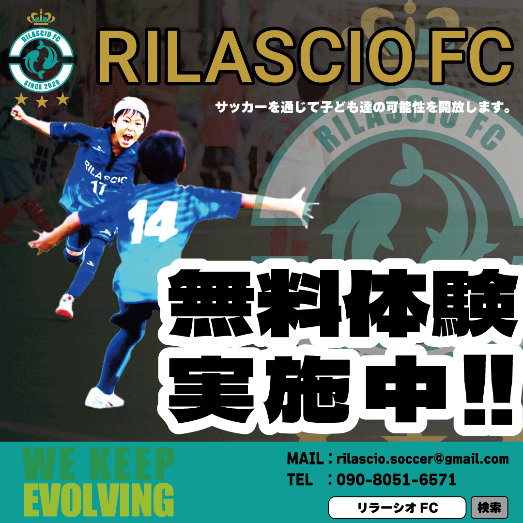 スポーツに特化した各種画像制作を行います スポーツ業界での経験を活かし、迅速かつ丁寧に制作します。 イメージ5