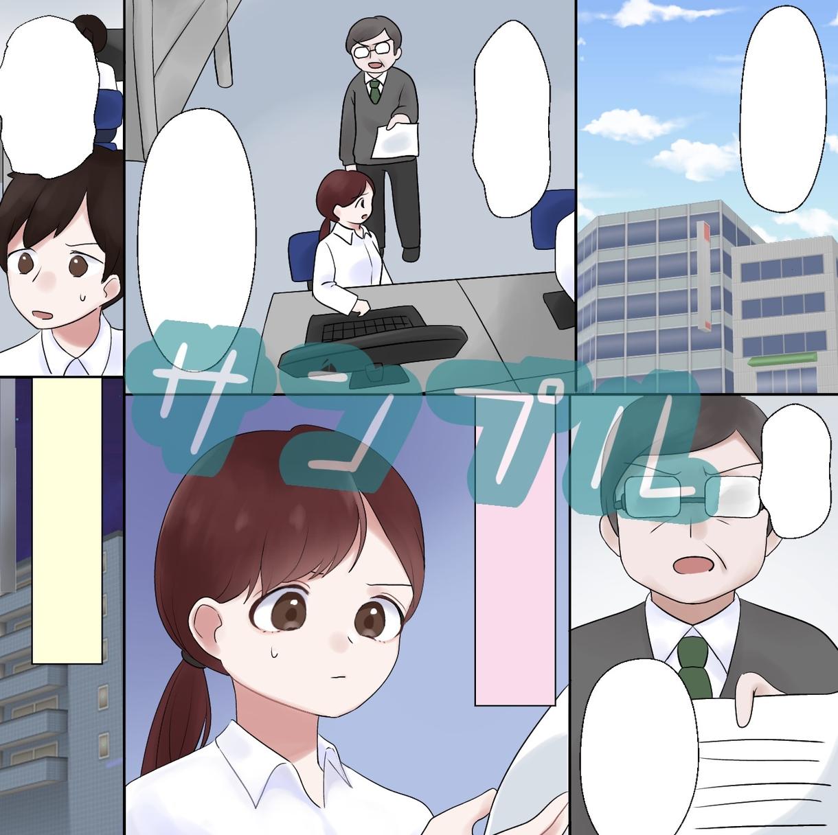 1枚300円YouTube用のカラー漫画描きます 300円×10枚から購入頂けます