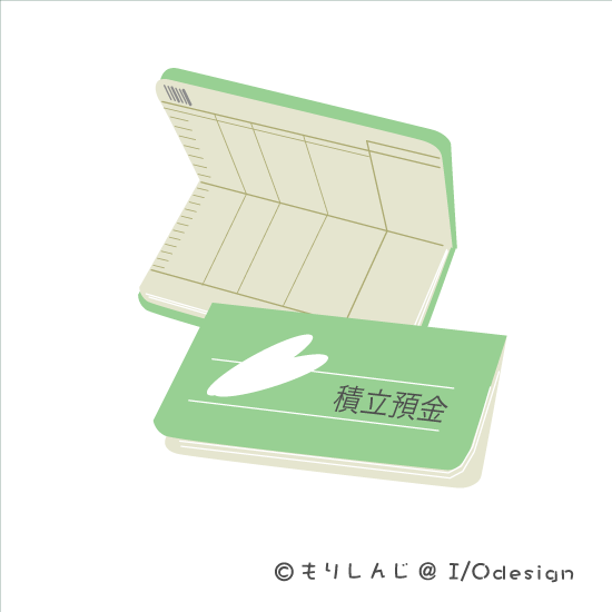 積立貯金の提案、副業の相談乗ります 夢や目標を叶えるため、多くの方が投資をする時だからこその積立 イメージ1