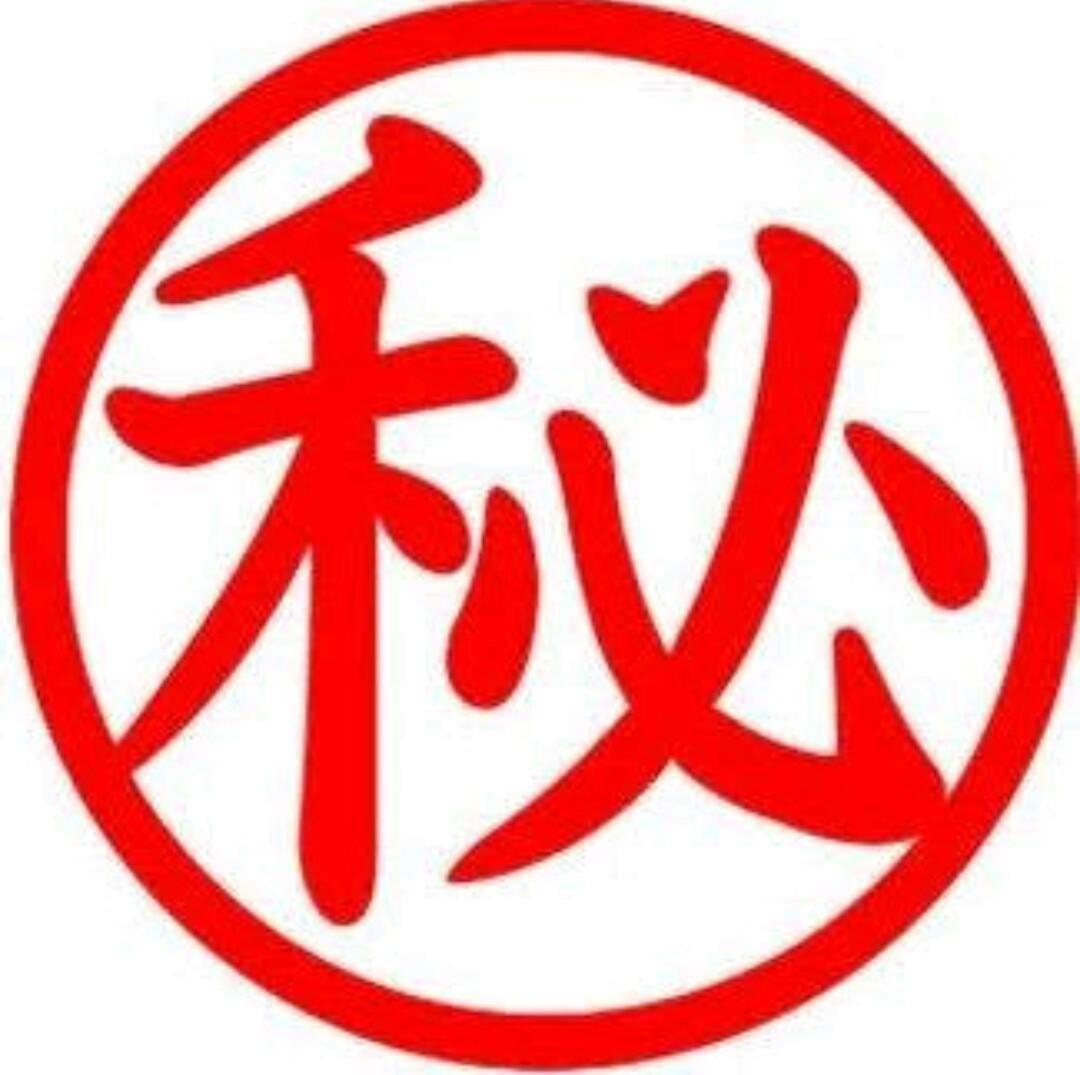 交通事故治療で整骨院は○○○を暴露します 整骨院の裏事情をお見せいたします。