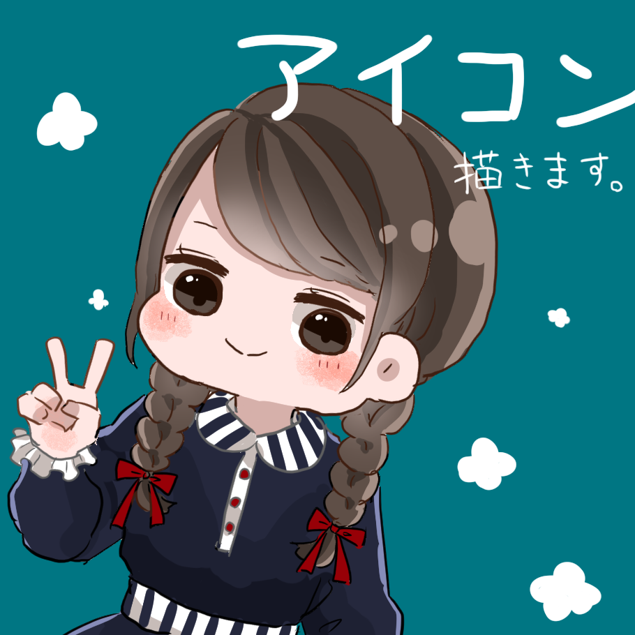 かわいい系アイコン等作成いたします 男女どちらも可!TwitterやLINEやインスタ等に!