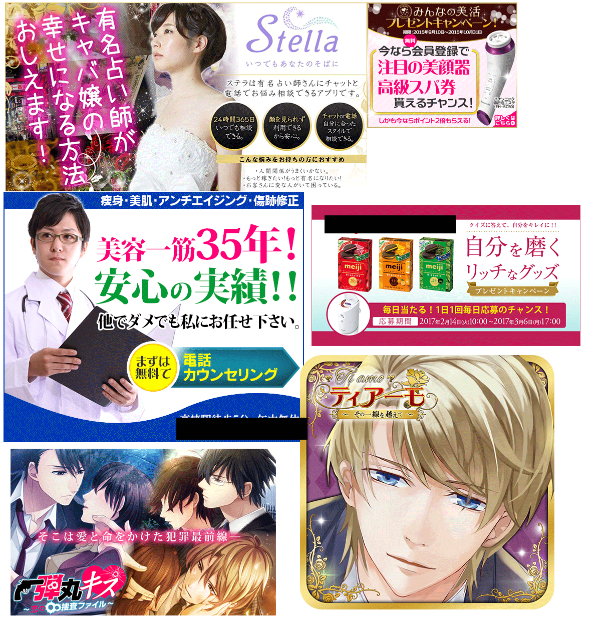 3000円～広告制作のプロがバナー制作します 元広告代理店勤務デザイナーが作る効果がでる高品質バナー制作 イメージ6