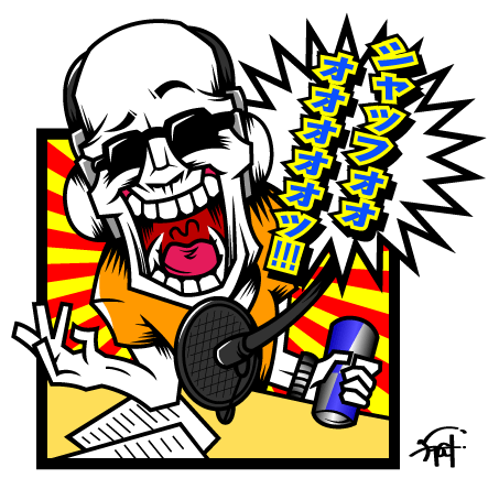 かっこいいストリートアメコミ風イラスト作ります HIPHOPやグラフィティ調のキャラクターイラストやロゴ イメージ4