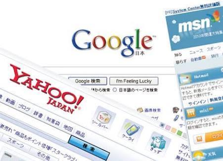 SEO対策付きのホームページ作ります お金と手間と時間が掛かると感じている人の為に作ります。