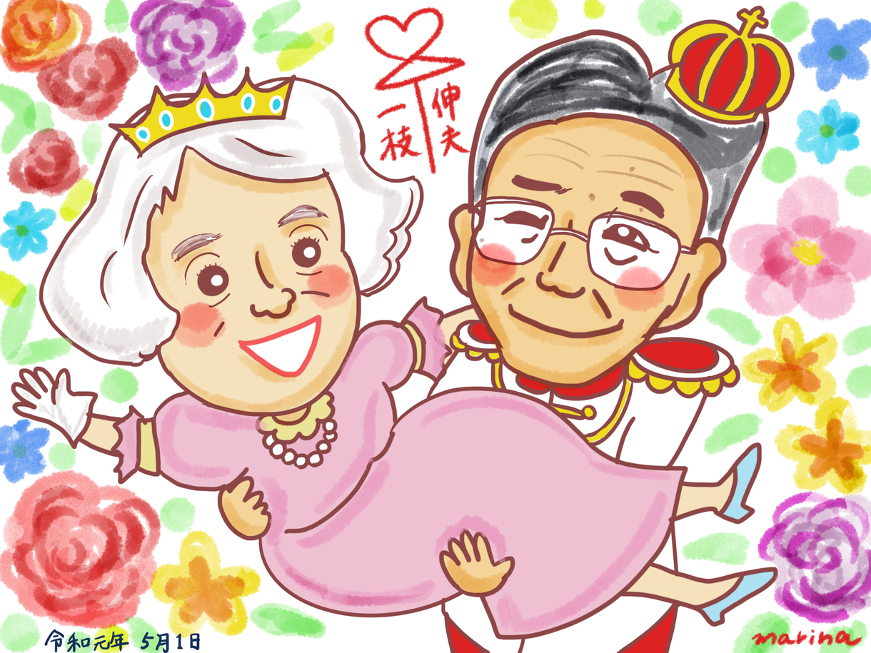 サプライズで送る似顔絵描きます あなた自身、大切な人、誰かのお礼に必ず喜ばれます!