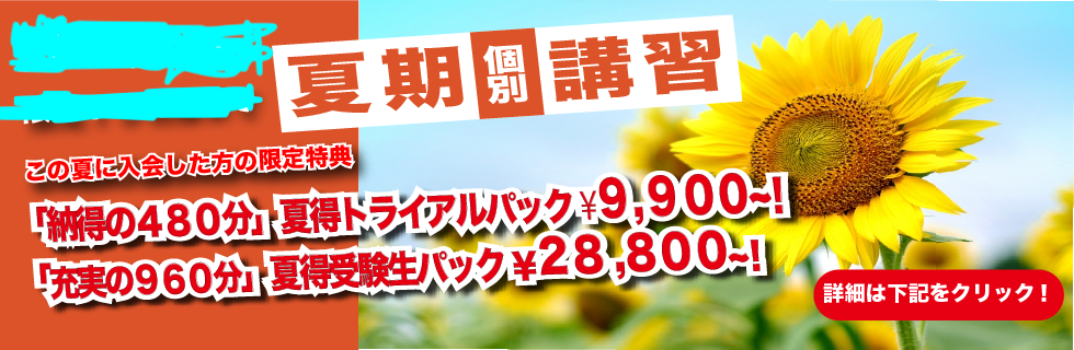 人の目を引くチラシを作成しまます 簡単なチラシから折り込みチラシまで作成経験を生かします