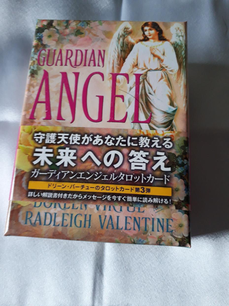 守護天使からのメッセージお届けします ガーディアンエンジェルタロットでメッセージをお届けします。 その他(占い) ココナラ 守護天使からのメッセージお届けします ガーディアンエンジェルタロットでメッセージをお届けします。 その他(占い) ココナラ