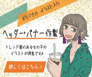 Shuto_nyanpyo 様専用出品となります 専用出品です。よろしくお願い致します。