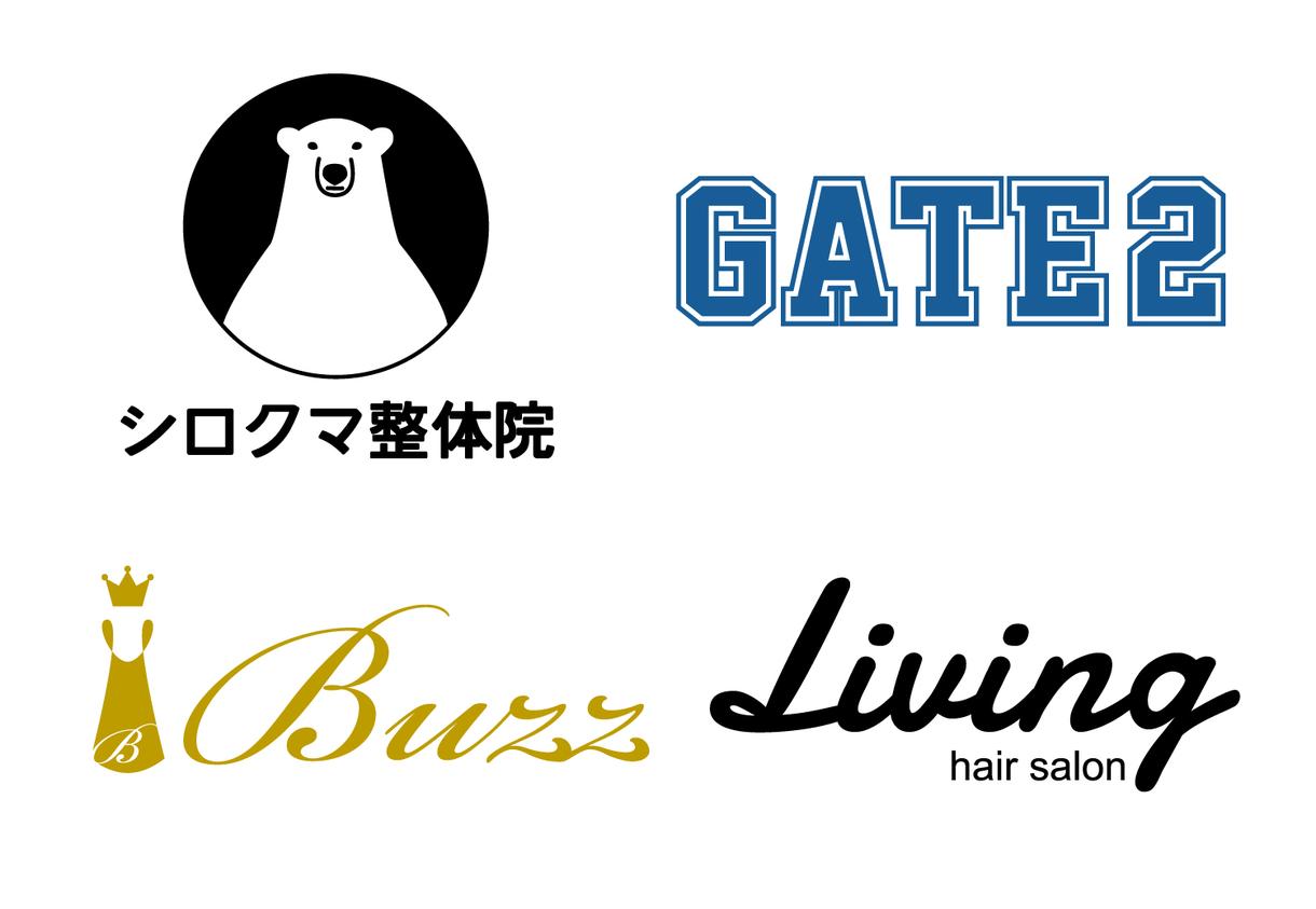おしゃれなフォント使用したロゴマーク制作しますます 今ならオプション料金なしで、図形やイラスト入りもOK!