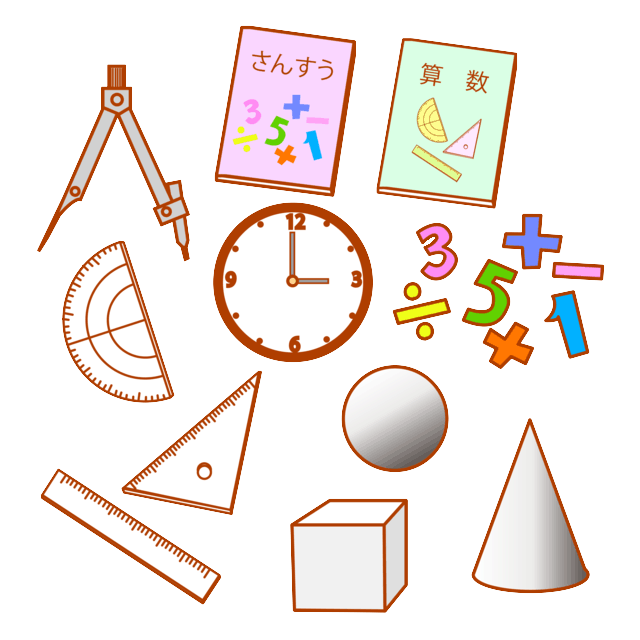 小学生～高校生の算数・数学をわかり易く解説します 解答を見てもわからない！もっと詳しく解説して欲しいときに！！ イメージ2