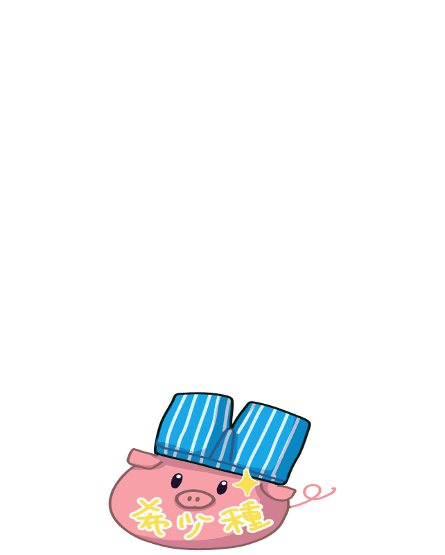 おもしろループアニメつくります かわいいアニメーションからネタになるものまで イメージ5