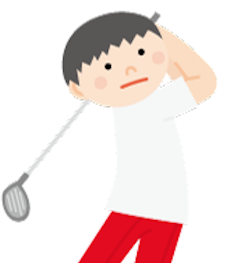 ゴルフの天敵スライスとおさらばできます スライスしかしないゴルファー必見。きっと治ります。