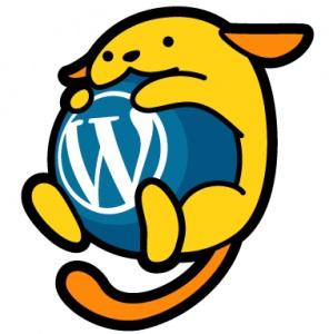 WordPress(ワードプレス)のインストール代行します。