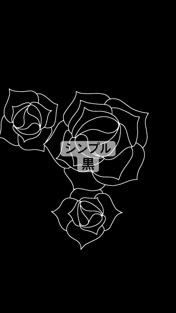 シンプルなお花の線画をつくります 好きなお花をツートーンで作成します イラスト作成 ココナラ