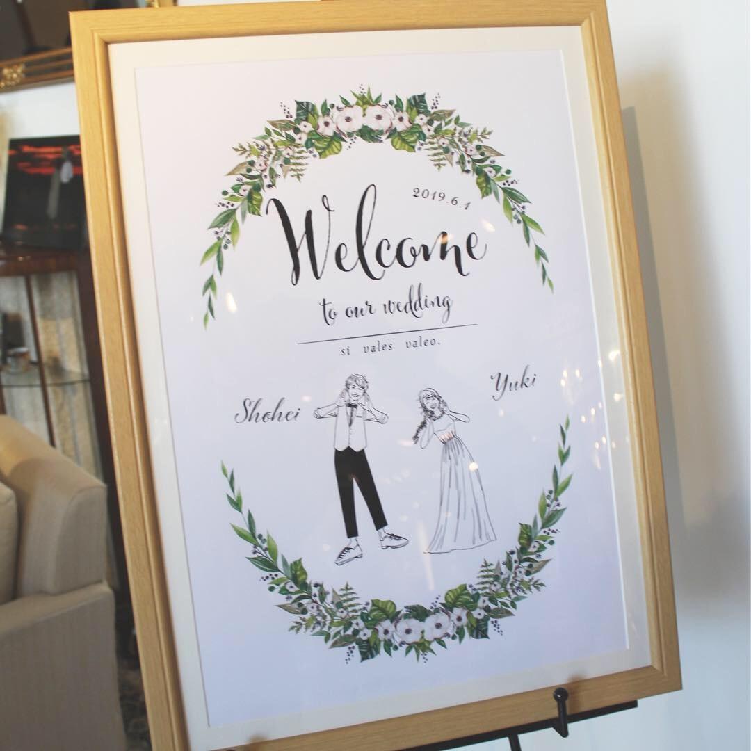 値下げ中 お洒落なウェルカムボード描きます オーダーメイドでかわいいウェルカムボードにしたい方必見 ウェルカムボードの作成 ココナラ