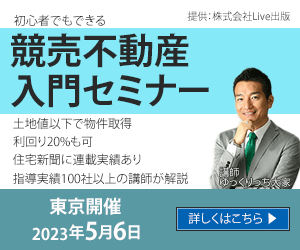 Webヘッダー・バナーのデザイン作成を請け負います ご依頼者のニーズに合ったデザインを短納期・安価で実装します イメージ2
