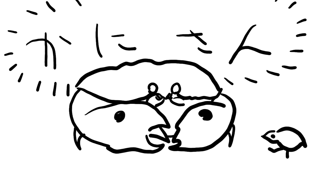 あまりやる気のなさそうなイラストを描きます 実際ある物なら大体なんでも描けます。ゆるゆるになります。 イメージ6