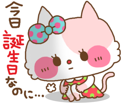 私の声をお届けします ドキドキや癒しを求めている方に。。 イメージ2