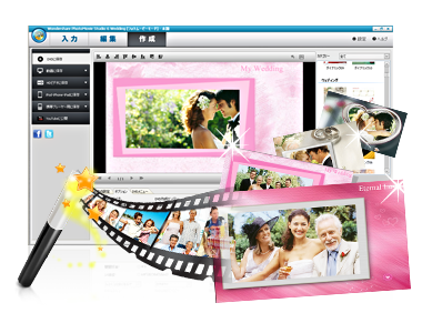 【限定100名】言いたいけど言えない!そんな想いを写真と音楽に載せてスライドショーを作ります。