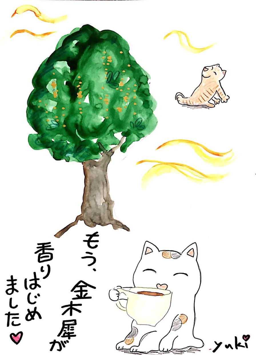 イラストを描きます 独特の雰囲気で、ユーモアの有る絵です。