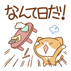 愚痴、悩み、聞きます あなたの心の隙間埋めます。どんな些細な事でもお聞きします。 イメージ1