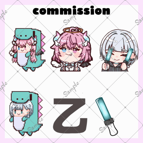 配信などで使える！アニメーションスタンプ製作します 配信で使えるアニメーションスタンプを作成いたします イメージ2