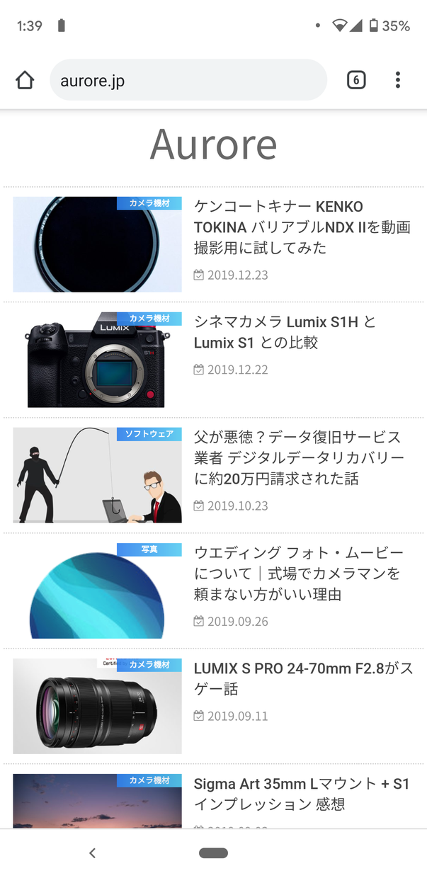 ワードプレスてブログを作成します 低価格でブログ作成。アフィリエイトやアドセンスなどに