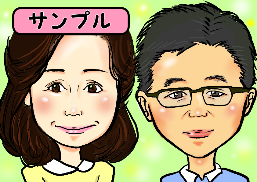 写真風の似顔絵描きます 人を選ばない明るく優しい雰囲気の似顔絵を書きます♪