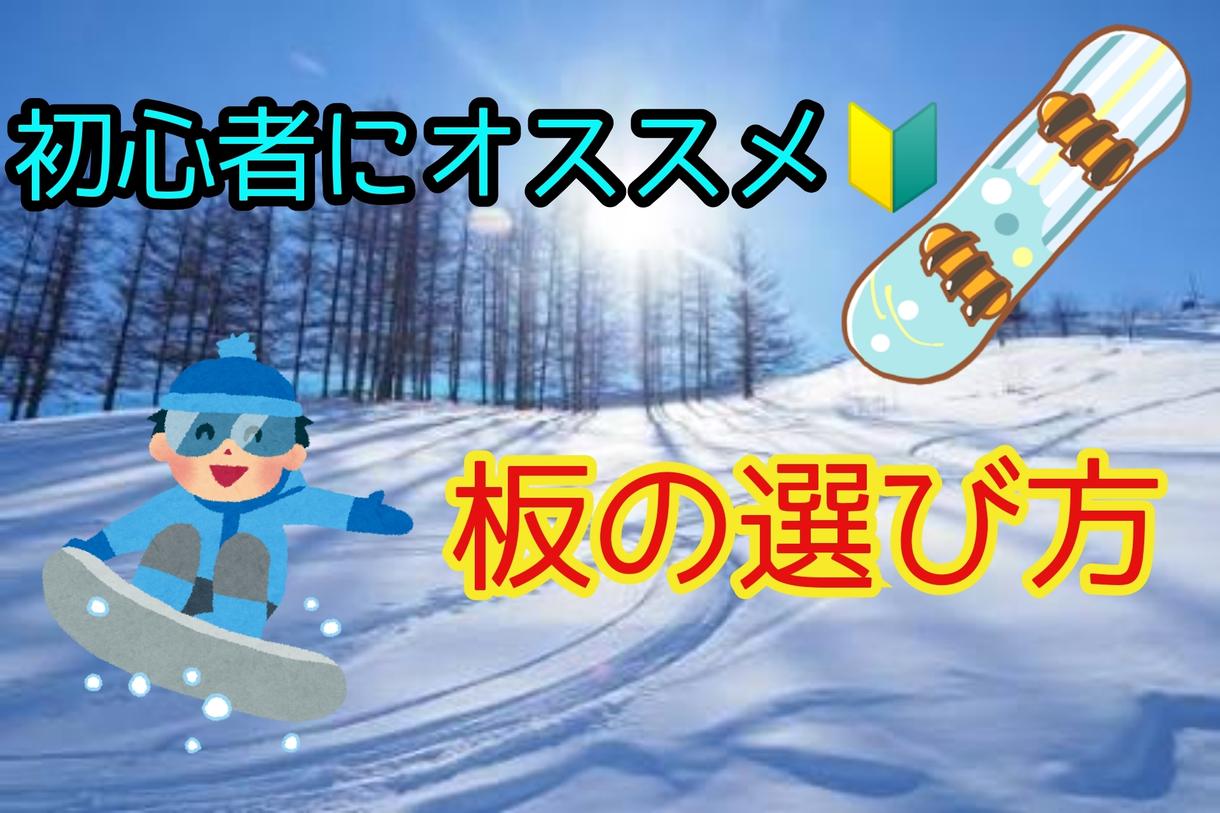 SNSやYouTubeのサムネイル画像作成します サムネイル画像作成が面等な方へおすすめです!