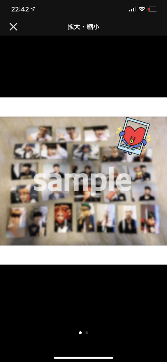 ご希望の写真をポスター形式ポストカード形式にします BTS ポスター ポストカード作成