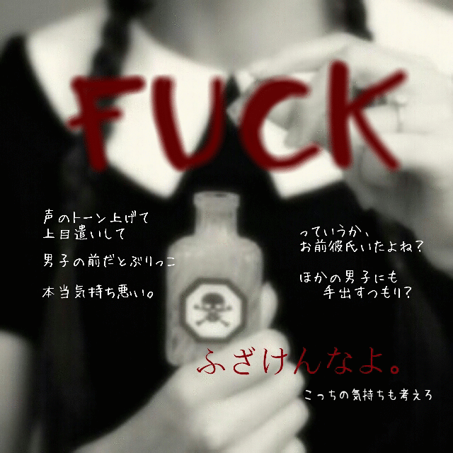 どうぞこちらへ⛳毒親⛳すれ違い⛳DV如何されます 複雑な⏳人間関係の多い美容の世界⛪気になったらご指名を❗ イメージ5