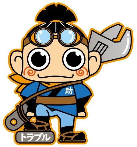 ぽん乃助様専用、キャラ三体分仕上げます 誠実感と真面目さも感じるキャラデザイン