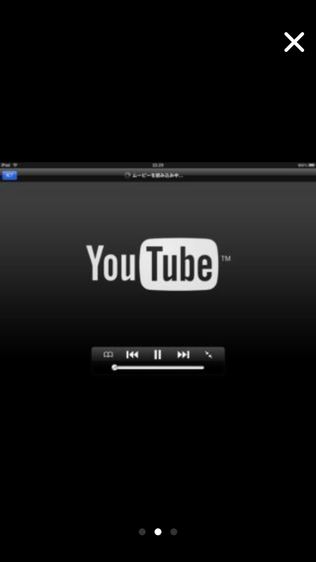 Youtubeで動画作成に困っている方、代行します 動画編集代行。(カット、字幕、音声差込みetc)