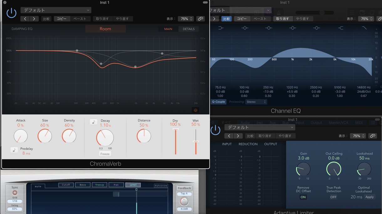 Mix&mastering 承ります オリジナル曲や歌ってみたの音源作り おまかせください!
